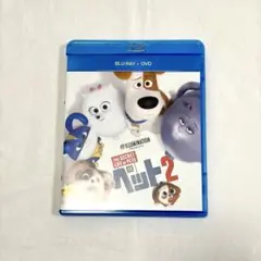 ペット2 ブルーレイ + DVD セットBlu-ray