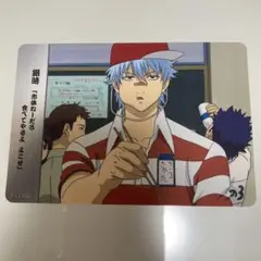銀魂　カード　坂田銀時