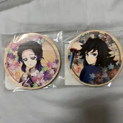 鬼滅の刃 京まふ 2025 ウッドコースター 冨岡義勇 胡蝶しのぶ