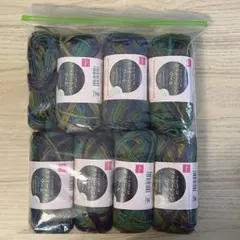 グラデーションウール