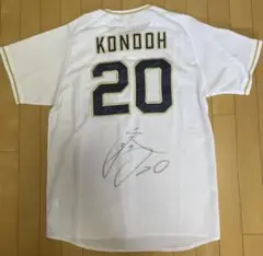 オリックス・バファローズ 近藤大亮 サイン ユニフォーム