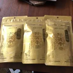 小川生薬　阿波番茶3つのサムネイル