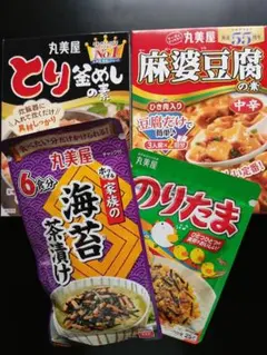 丸美屋　麻婆豆腐・とり釜飯・海苔茶漬け・のりたまセットのサムネイル