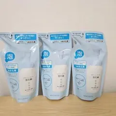 さやか様 リクエスト 2点 まとめ商品