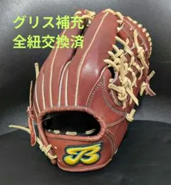 BEN 硬式グローブ グリス補充+全紐交換済 オールラウンド用　薬指リング付のサムネイル
