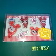 TWICE うるちゅるシール GIGO限定 チェヨンのサムネイル