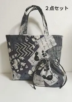 北欧小鳥と植物　ミニトートバッグと巾着ポーチのセット　ハンドメイド