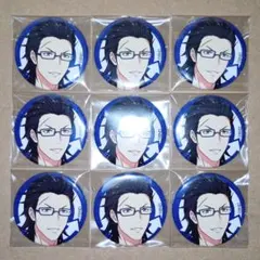 ギヴン展 ギヴン GIVEN キャラバッジコレクション 上ノ山立夏 7点