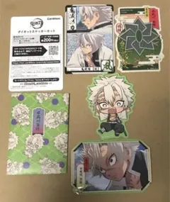 鬼滅の刃 ダイカットステッカー 不死川実弥