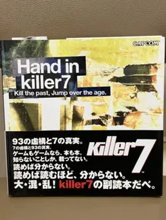 Item thumbnail for item a019c87a-ebbb-48a3-8977-893fb1fbfa21