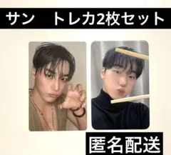 2026年最新】アチズ チェキの人気アイテム - メルカリ