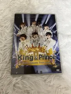 king&prince First concert 2018 キンプリ DVD