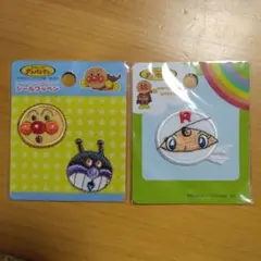 アンパンマン ワッペンセット