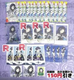 【A531】　相羽ういは　チェキ風カード　ステッカー　にじさんじ　まとめ売り