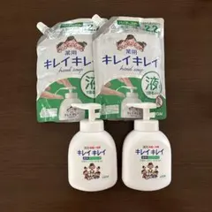 キレイキレイ 液体ハンドソープのサムネイル