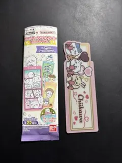 ちいかわブックマークコレクションvol.5 シークレット1枚