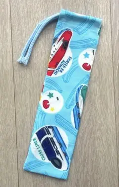 ハンドメイド　お箸袋　カトラリー袋　歯ブラシ袋　巾着　新幹線
