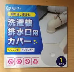 Item thumbnail for item e55d5093-ffc3-4d58-a6a8-435205e5c81b