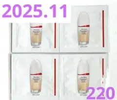 【2025.11】 SHISEIDOエッセンススキングロウファンデーション220