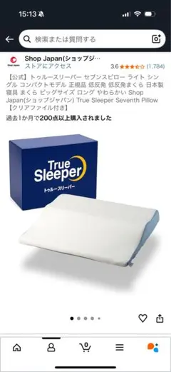 Item thumbnail for item bf4f9ccd-3b0d-43a5-9ba6-bcdd694d656c