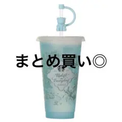 スタバ2026ミステリーカラーチェンジングリユーザブルコールドカップ ベアリスタ