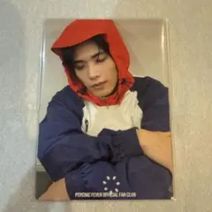 Item thumbnail for item 5b7417bd-c53c-45c2-aa4d-4dc3ac0b5064