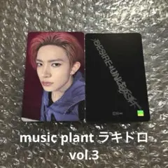 ENHYPEN DESIRE music plant ラキドロ ヒスン