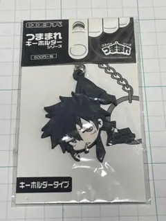 サイコパス 狡噛慎也 つままれキーホルダー⭐︎