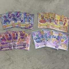 アイカツ WM ダブルエム サマーコーデ サイン cp コンプ