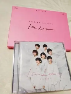 なにわ男子　1stLove　通常盤アルバム　ライブDVD初回限定盤