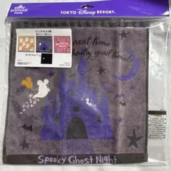 ディズニー ハロウィン ハロウィン 2025 グッズ ミニタオル ハンカチ