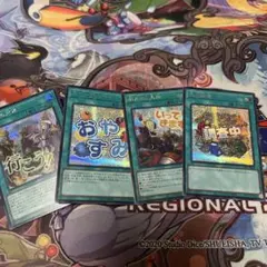 遊戯王 シークレット まとめ売り