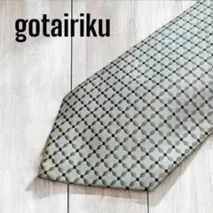 バーバリー ネクタイ