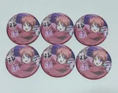銀魂　吉原大炎上　キャラバッジコレクション　缶バッジ　神楽　6点