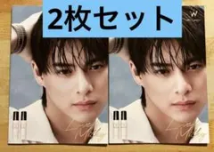 平野紫耀　ウォンジョンヨ　リーフレット　フライヤー　2枚セット