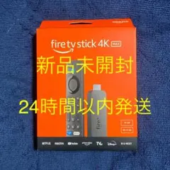 Fire TV Stick 4K Max 第2世代 新品未開封のサムネイル