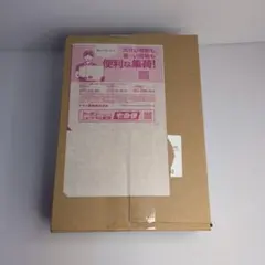 【ポケモンセンター産】ポケモンカードゲーム MEGAドリームEX