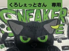 Item thumbnail for item 828ab105-b3b3-4a5c-bc0a-693b65cbfb9c