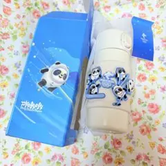 極レア品】大阪関西万博 ミャクミャク 保温保冷マグ 350ml 美品 - メルカリ
