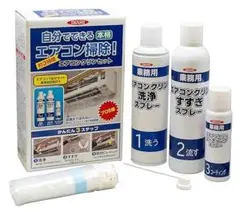 エアコンのホコリ・花粉 nanoプラチナフィルター 48個セット | Mercari