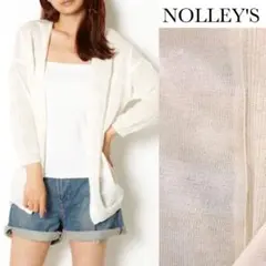 ノーリーズ ボーダー シアー ニット カーディガン
