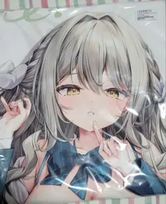 めいこいファンクラブ会員限定】 明治東亰恋伽 好男子添い寝カバー 
