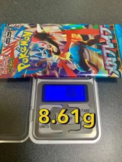 ポケモンカード メガブレイブ 8.61g 1パック
