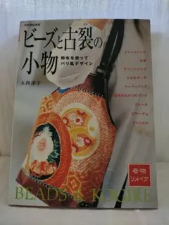 Item thumbnail for item 10dd9bd9-86b1-4e16-b17e-a14990fe2d9a