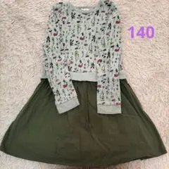 べべ花柄ワンピース140