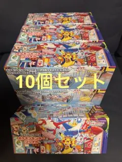 2026年最新】フクオカBOXの人気アイテム - メルカリ