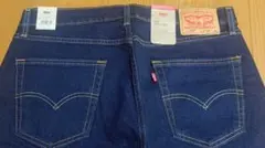 リーバイス【Levi's】505 デニム W34 L32 ストレッチ濃紺