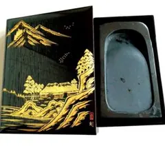 Item thumbnail for item ba3d424b-34c8-4111-9034-3ac654e31e38