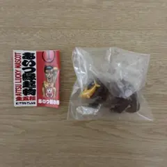 PUNK DRUNKERS あいつ縁起物 あいつ木彫りくまのサムネイル