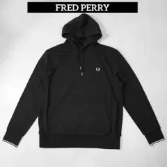 【美品】FRED PERRY ブラック パーカー S